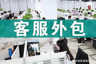 雷竞技用户登录平台网址截图0